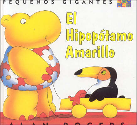 El Hipopotamo Amarillo