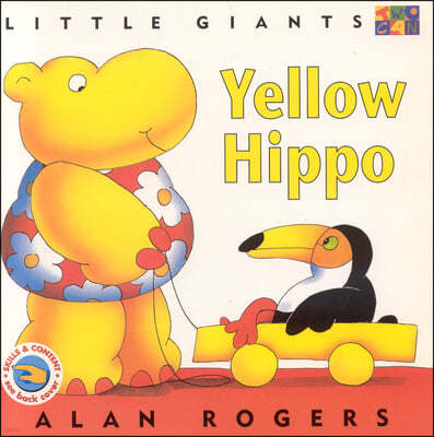 Yellow Hippo: Little Giants