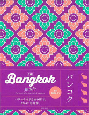 Bangkok guide 24H  