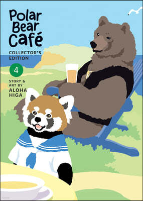 Polar Bear Café Collector's Edition Vol. 4