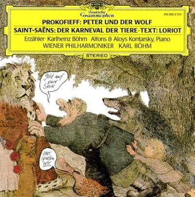 Prokofiev : 피터와 늑대 , Saint-Saens : 동물의 사육제 - 칼 뵘 (Karl Bohm)(미개봉)