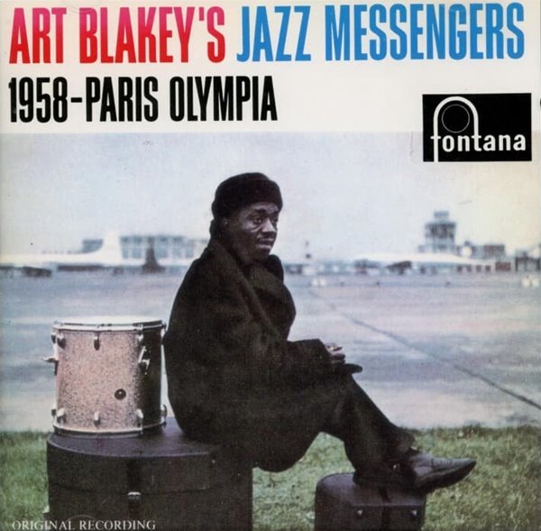 [중고샵]아트 블레이키 (Art Blakey)Jazz Messengers - 1958-Paris Olympia - 예스24