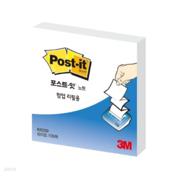 [3M] 포스트잇 팝업리필 KR-330(76x76mm100매화이트)