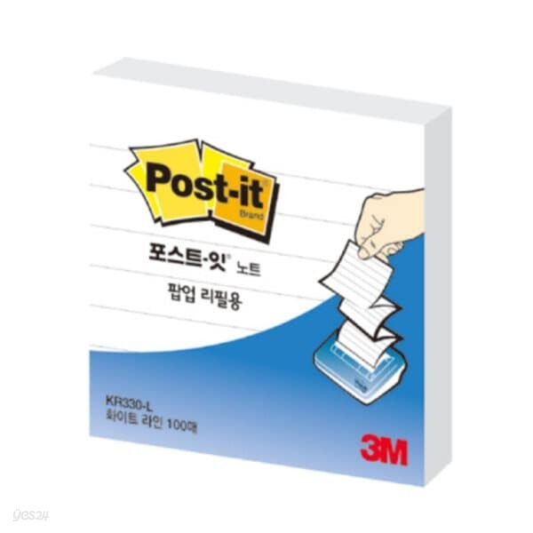 [3M] 포스트잇 팝업리필 KR-330(76x76mm100매화이트라인)
