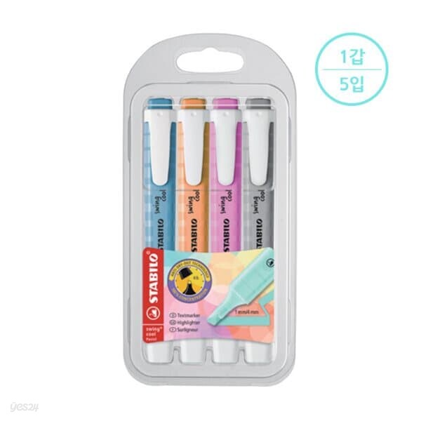 [스타빌로] 형광펜 스윙쿨파스텔세트 4색C타(5입)