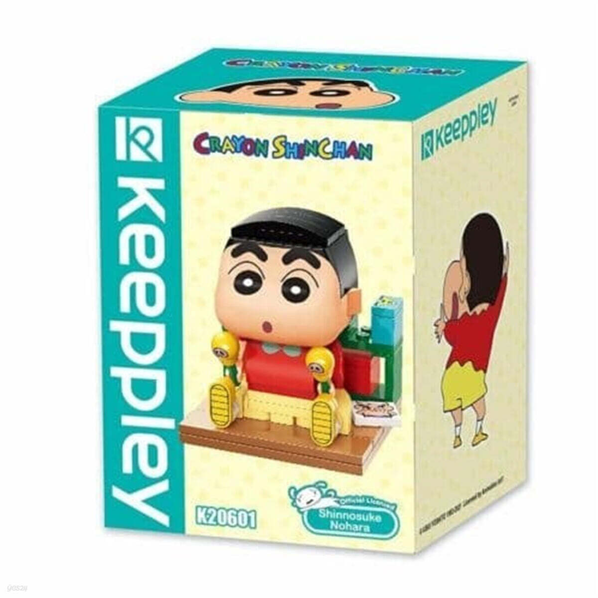 KEEPPLEY)캐릭터 블럭 짱구는 못말려 - 짱구와 친구들