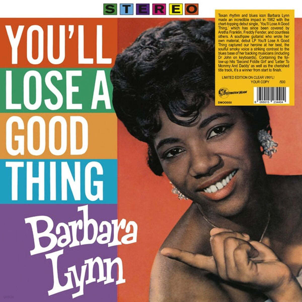 Barbara Lynn (바바라 린) - You'll Lose a Good Thing [투명 컬러 LP]