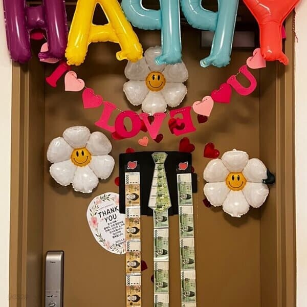 남편 생일 현관문 이벤트 [3종 신랑 현관 용돈 선물 파티 결혼기념일 돈만타이 아내 와이프 이벤트 용품]
