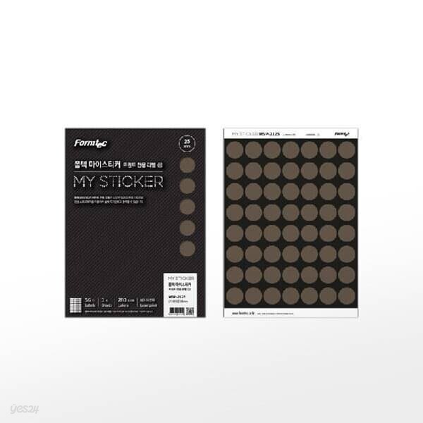 [폼텍] 마이스티커 MSP-2125 21 (25mm프린트전용브라운)