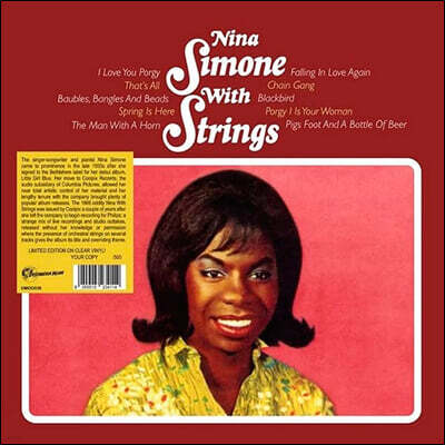 Nina Simone — Nina Simone with Strings 앨범 커버