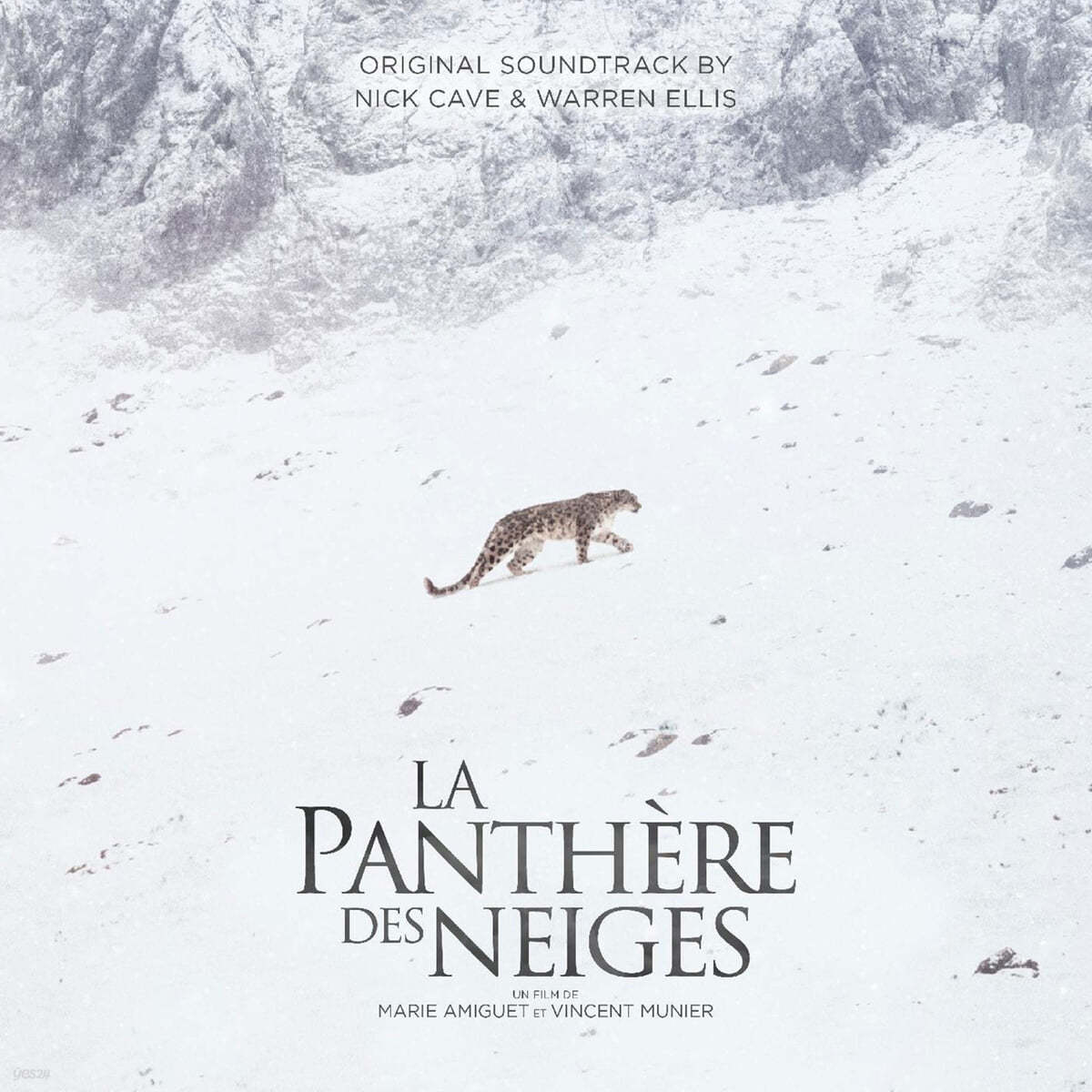 눈표범 영화음악 (La Panthere Des Neiges OST by Nick Cave &amp; Warren Ellis) [화이트 컬러 LP] 