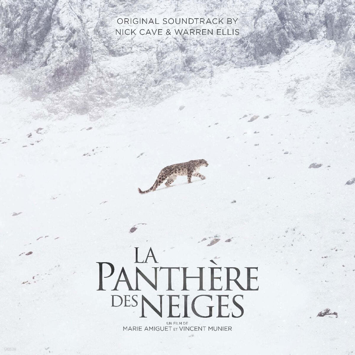 눈표범 영화음악 (La Panthere Des Neiges OST by Nick Cave & Warren Ellis) [화이트 컬러 LP]