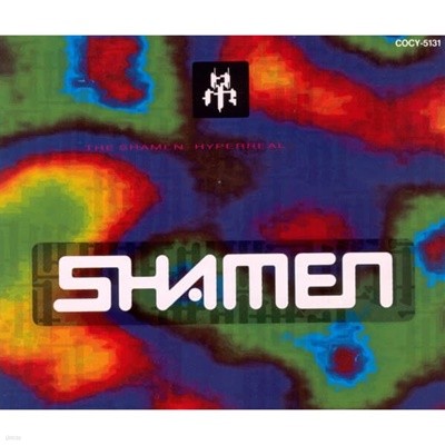 Shamen - Hyperreal ()