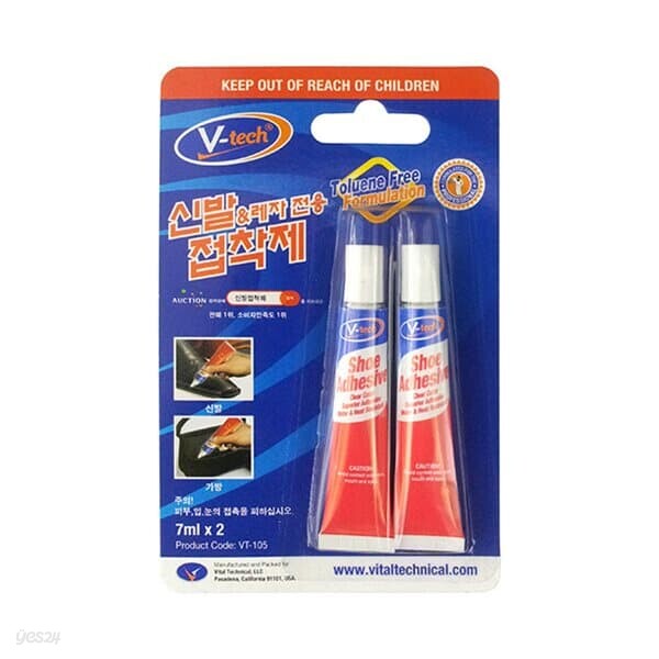 [브이텍]신발접착제 VT-126