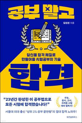 책 정보
