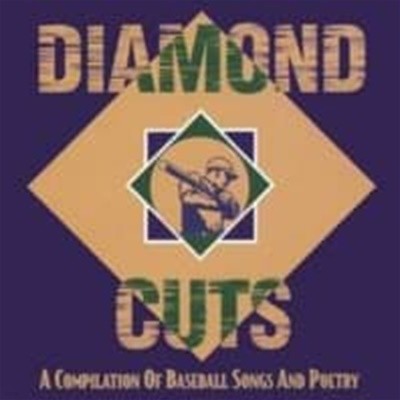 V.A. / Diamond Cuts ()