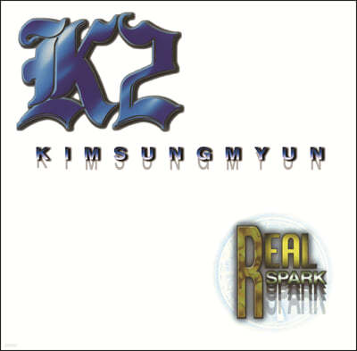 K2 (輺) - 2 Real Spark [LP+7ġ Vinyl]