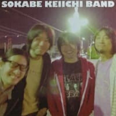 Sokabe Keiichi Band / Hoshi (LP Sleeve/)