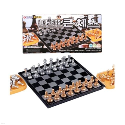 [바니랜드] 골든게임 자석큰 체스