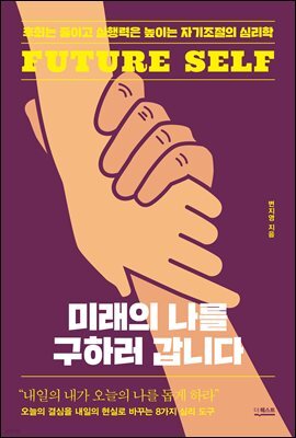 책 정보