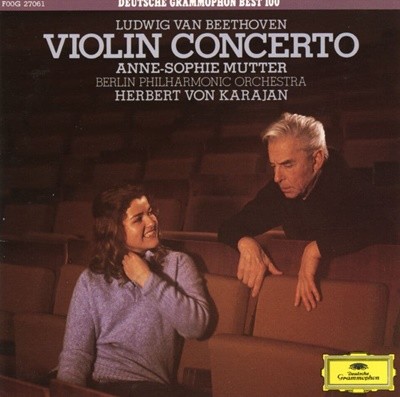 안네 소피 무터,카라얀 - Anne Sophie Mutter,Karajan - Beethoven Violin Concerto [일본발매]