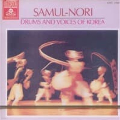 , ̱, ,  / 繰 (Drums And Voices Of Korea)