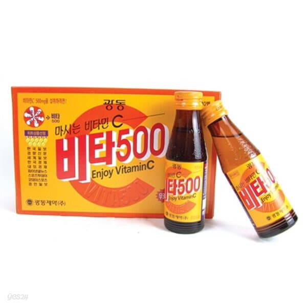 [광동] 비타500 180ml (10입)