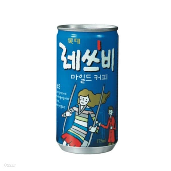 [롯데칠성] 레쓰비 마일드 175ml (30입)