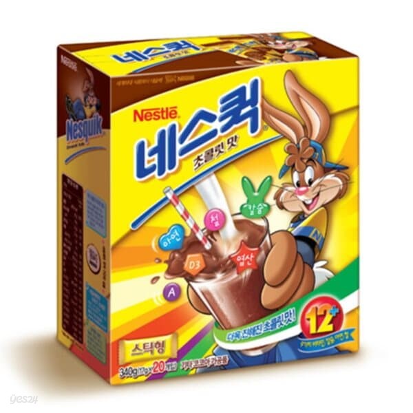 [네슬레] 네스퀵 초콜릿맛 20T
