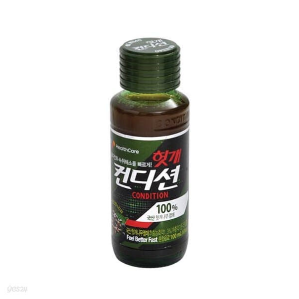 [CJ] 헛개 컨디션 (100ml)