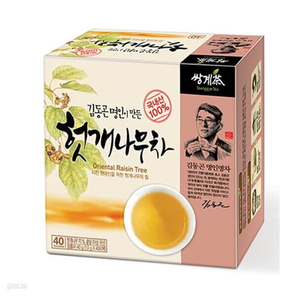 [쌍계명차] 김동곤명인 헛개나무차 1.0gx40T
