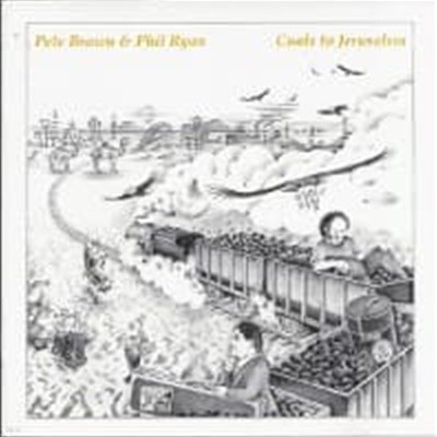 Pete Brown & Phil Ryan / Coals To Jerusalem (수입)