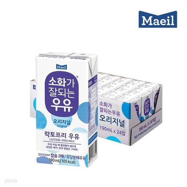 [매일유업] 우유 멸균 소화가잘되는 1박스 (24입190ml)