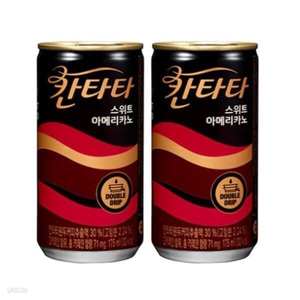 [칸타타] 캔커피 스위트아메리카노 (175ml)