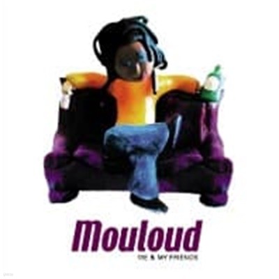 Mouloud / Me & My Friends ()