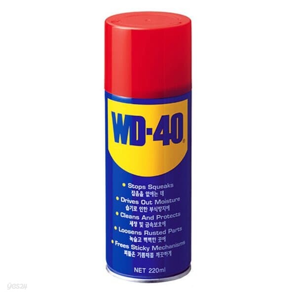 [WD-40] 윤활방청제 220ml