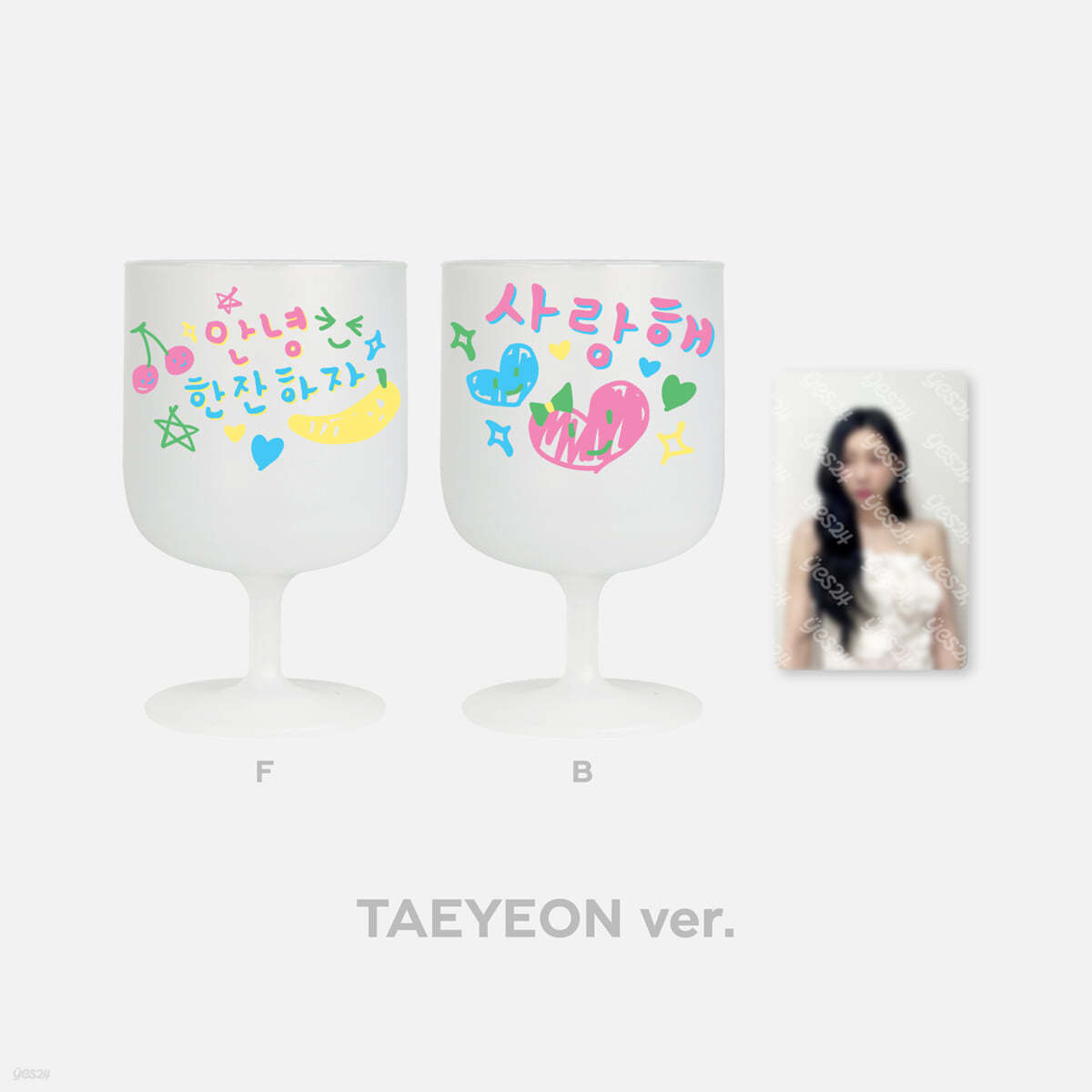 [Girls’ Generation 16th Anniversary] 16주년 DIY 와인컵 & 포토카드 SET [태연 ver.]