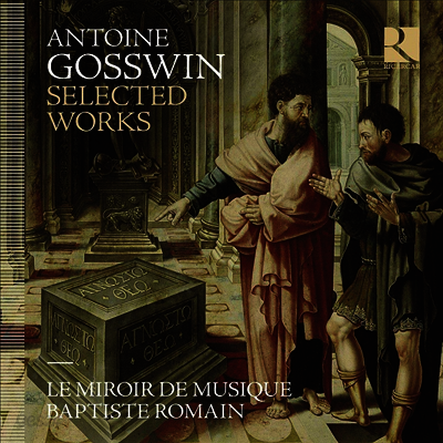 고스윈: 종교 작품집 (Gosswin: Selected Works)(CD) - Baptiste Romain