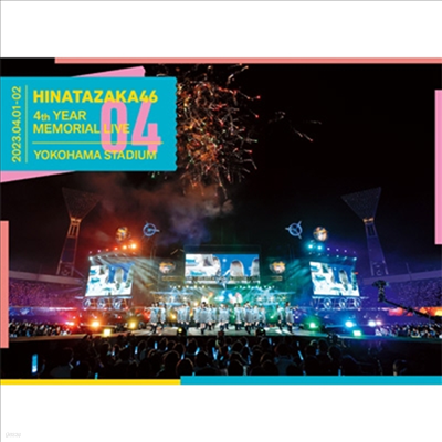 Hinatazaka46 (Ÿī46) - 4ҴҷMemorial Live ~4ͪΪҪ~In ޳ -Day1 & Day2- (3Blu-ray) ()(Blu-ray)(2023)