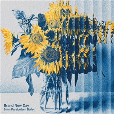 9mm Parabellum Bullet (ť̸, 9mm Ķ ) - Brand New Day (CD)