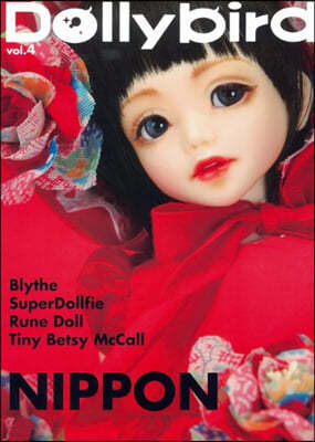 Dollybird vol.4 