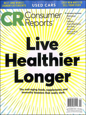 Consumer Reports () : 2023 09