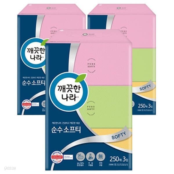 [깨끗한나라] 사각티슈 순수소프티 (250매x3입)