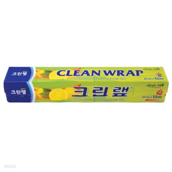 [크린랩] 크린랩 (30cmx50m)