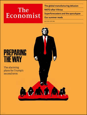 The Economist USA (ְ) : 2023 07 15