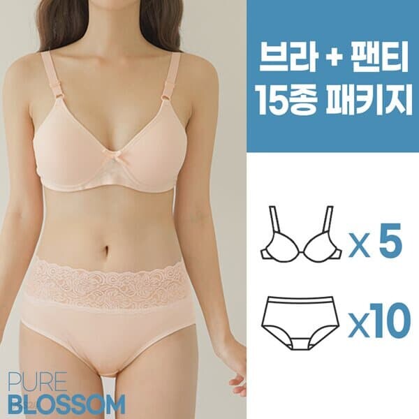 스벅 쿠폰 증정 [퓨어블라썸][15종세트] 소프트 노와이어 볼륨업 브라5+팬티10 팬티 세트/빅사이즈 - 예스24