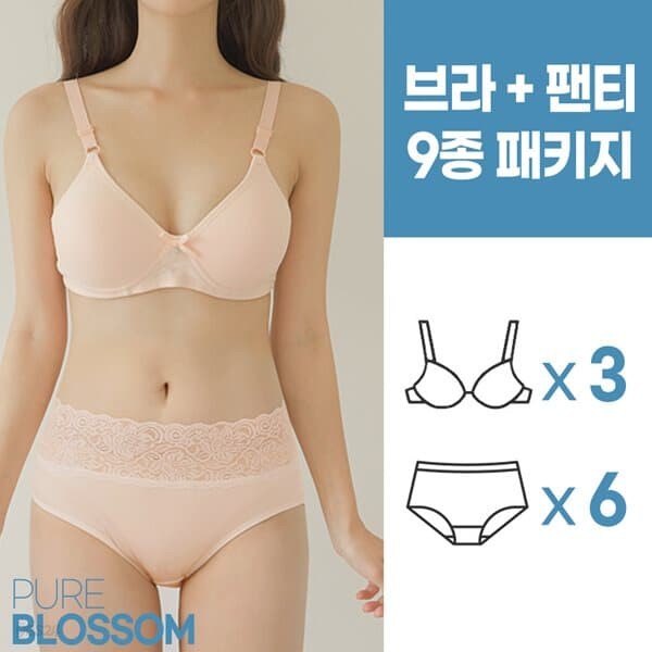 스벅 쿠폰 증정 [퓨어블라썸] [9종세트] 소프트 노와이어 볼륨업 브라3+팬티6 팬티 세트/빅사이즈