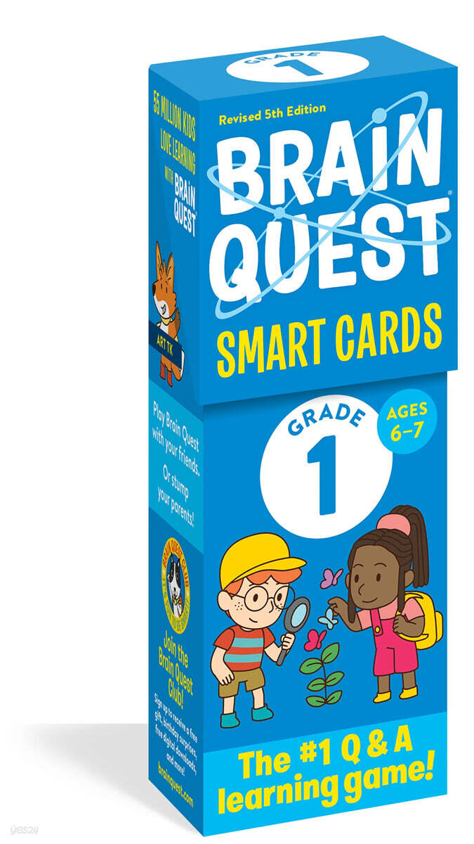 Brain Quest 1st Grade Smart Cards Revised 5/E