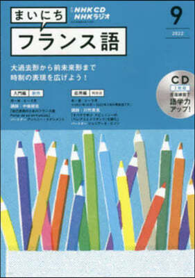 CD 髸ު˪ի 9