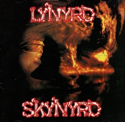 레너드 스키너드 (Lynyrd Skynyrd) -  TUESDAY'S GONE
